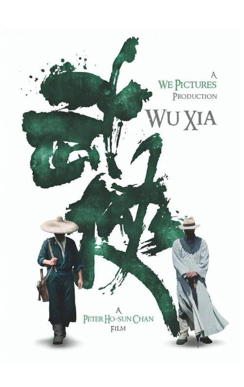 公证书使馆认证