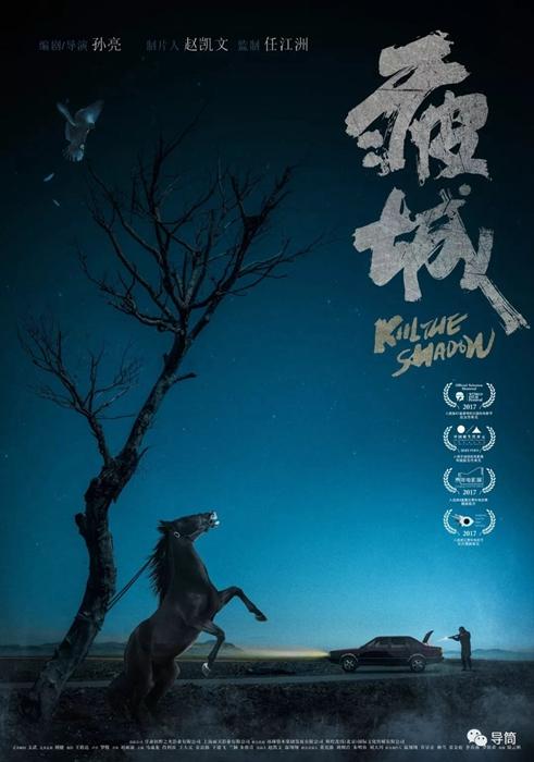 高中毕业证可以买吗